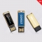 이츠 로트 골드 스윙 USB메모리 8GB