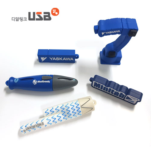PVC 맞춤제작형 (2D/3D) USB메모리 128GB [USB 2.0]