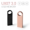 레빗(LeVit) UX07 CIRCLE 3.0 USB메모리 64GB