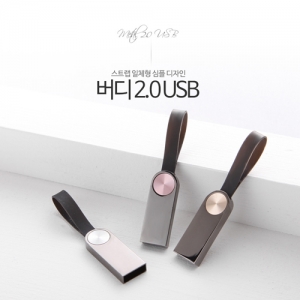 디알링크 메모리,트리온(treeON) 버디 USB메모리 128GB,트리온(treeON),USB메모리 > 고리형 USB > 128GB