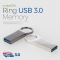 트리온(treeON) 링 USB메모리(3.0) 64GB
